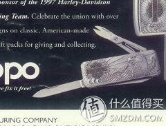 zippo型号查询和价位_zippo品牌故事_zippo打火机历史起源