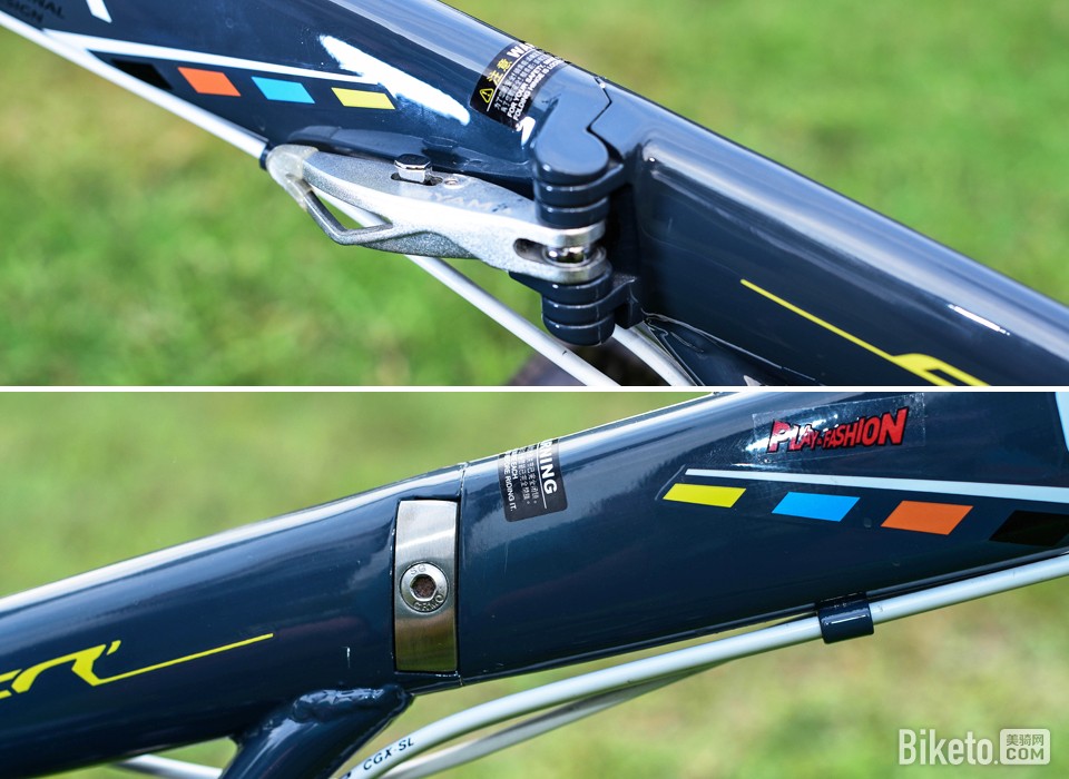 车架上的折叠扣