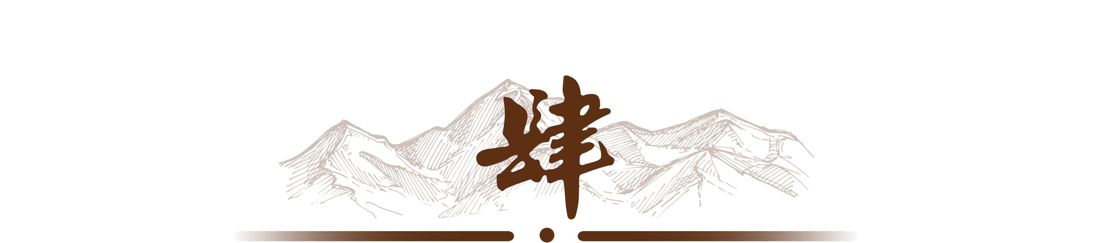 开烧烤店的研究生_学霸合伙开烧烤店_柳叶刀烧烤店活动