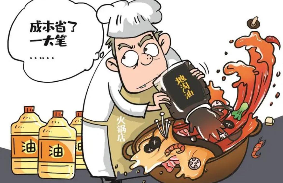 开烧烤店的研究生_柳叶刀烧烤店活动_学霸合伙开烧烤店