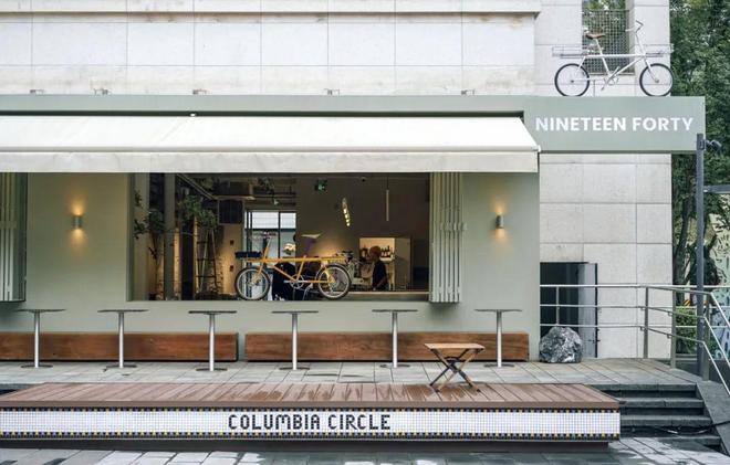 永久自行车广州专卖店_永久1940全国首店_Cityride骑行体验