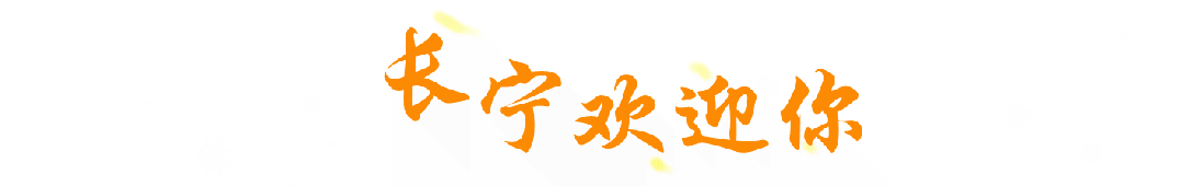 永久自行车广州专卖店_Cityride骑行体验_永久1940全国首店