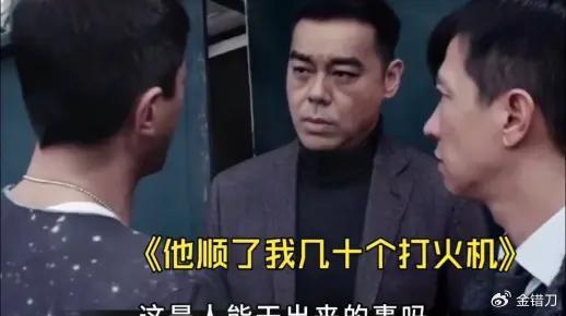 中国制造打火机_一次性打火机_用zippo点烟怎么了