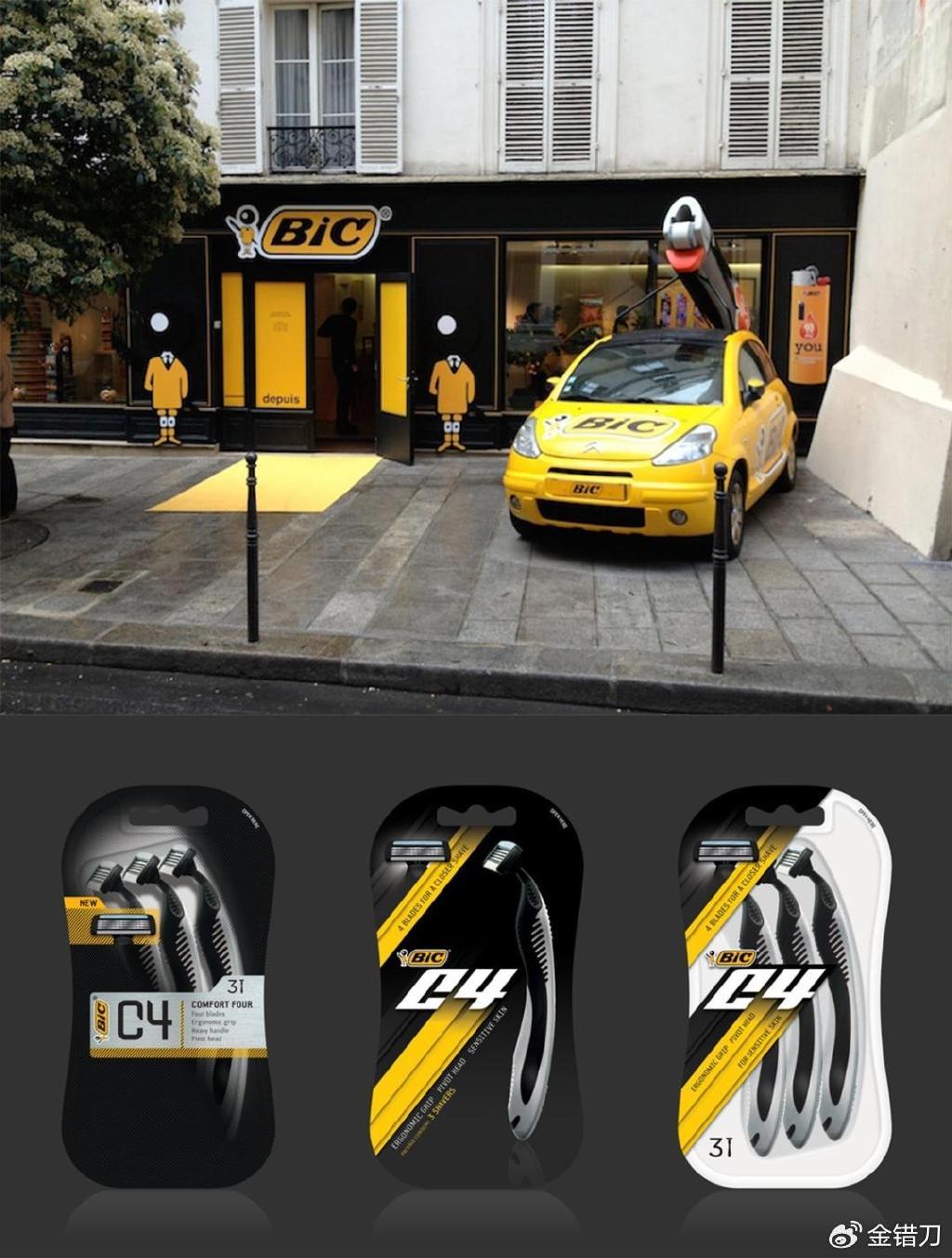 一次性打火机_用zippo点烟怎么了_中国制造打火机