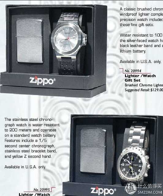 zippo人网站_zippo打火机历史起源_zippo品牌故事