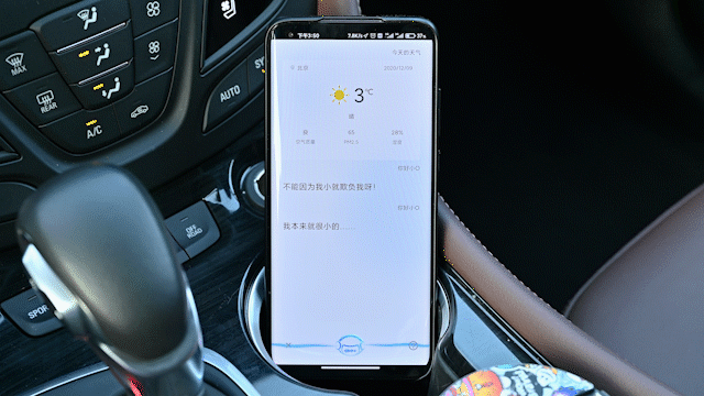 寻找附近的饭馆