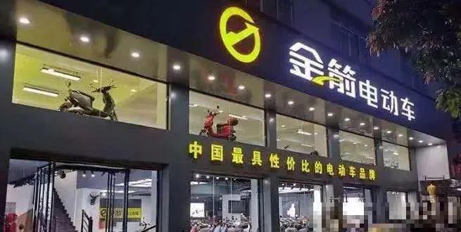 绿佳和绿源哪个有名_台铃新日金箭绿源小刀竞争_电动两轮车行业格局分析