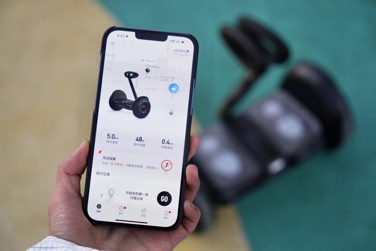 儿童智能代步平衡车_儿童平衡车推荐_九号平衡车L6