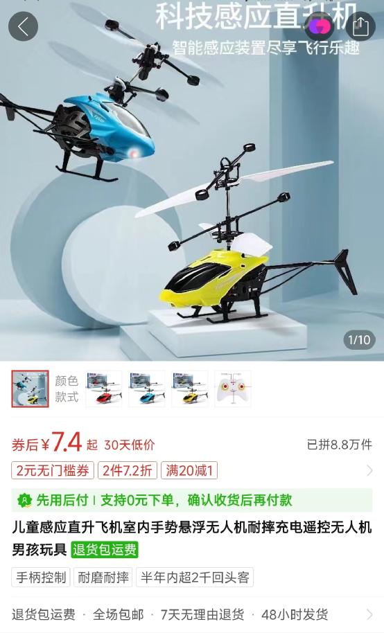 高铁zippo打火机能带吗_高铁上能带zippo打火机吗_zippo打火机能过高铁