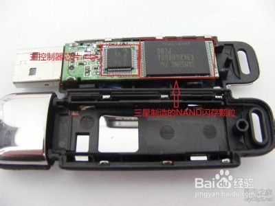 硬盘中有多张盘片_机械硬盘工作原理_机械硬盘结构