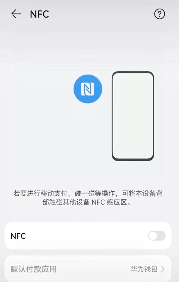 远程控制车窗_手机APP车辆操作_手机智能车遥控器软件
