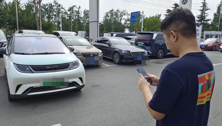 比亚迪海豚遥控驾驶功能_新能源车遥控驾驶体验_手机智能车遥控器软件