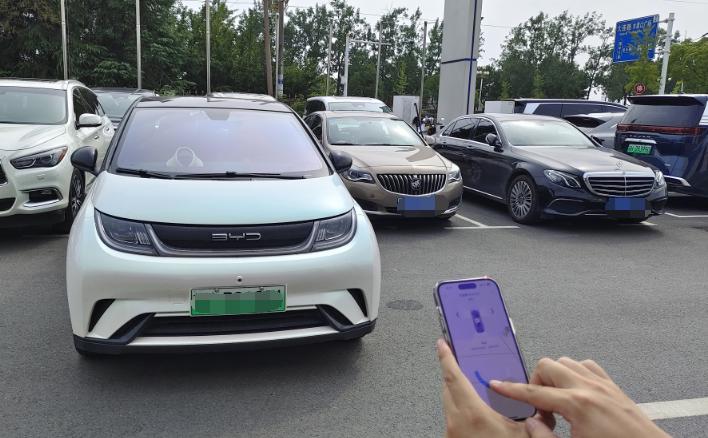比亚迪海豚遥控驾驶功能_新能源车遥控驾驶体验_手机智能车遥控器软件