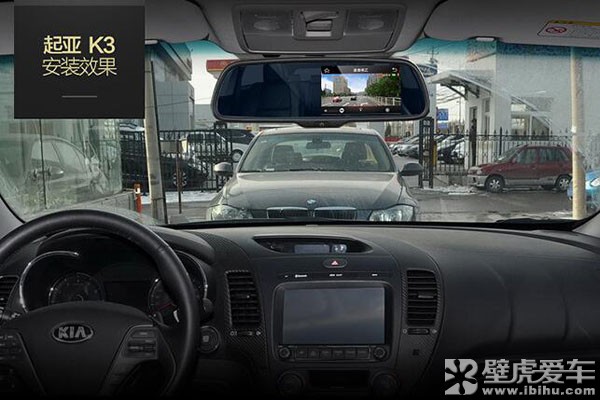 专车专用智能后视镜 行车记录仪 固定测速预警_车小丫智能后视镜价格