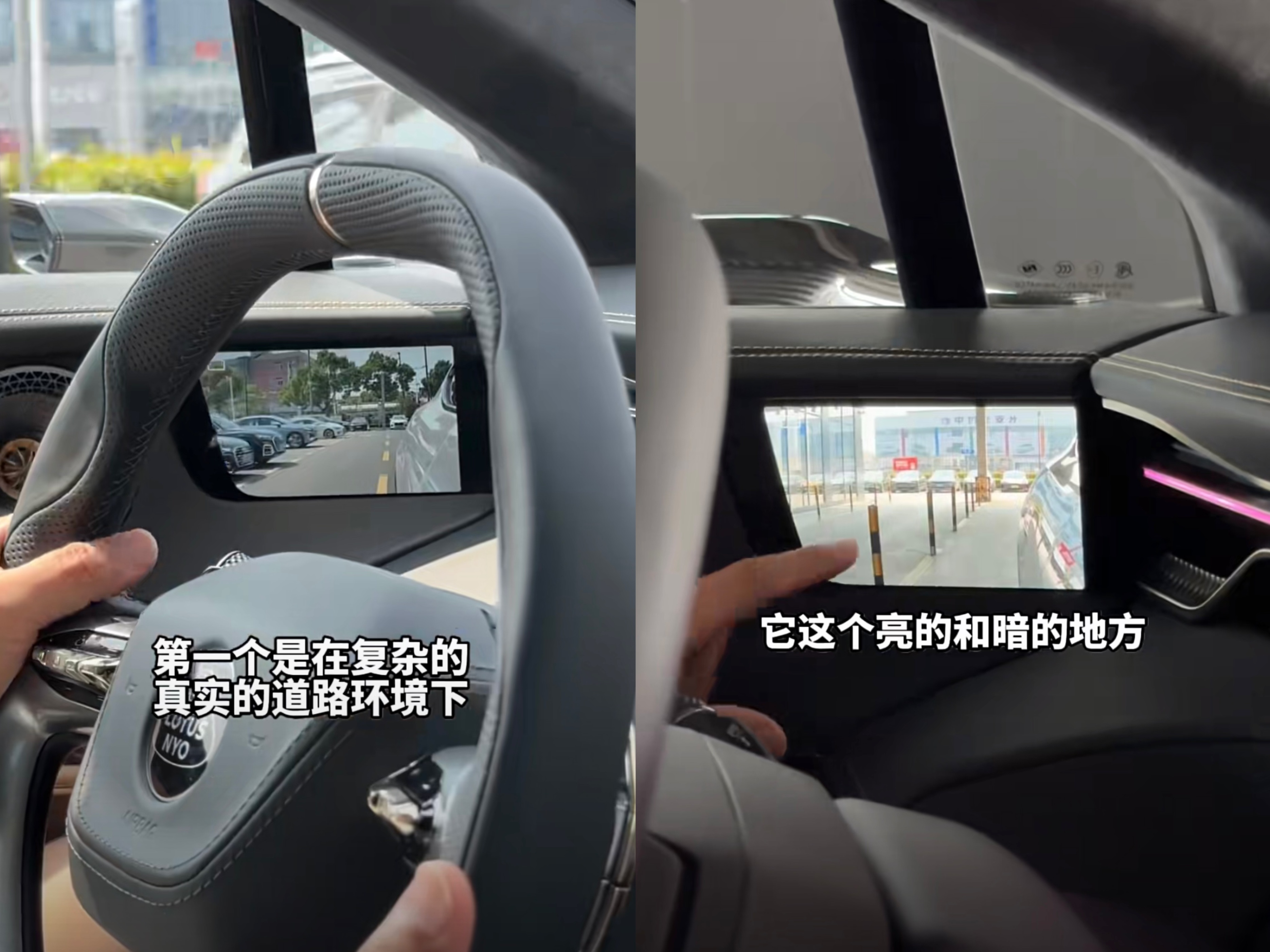 电子后视镜安装体验_电子后视镜与传统后视镜对比_车小丫智能后视镜价格