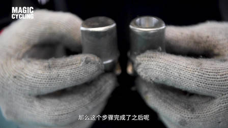 信隆单车零件工厂探秘:单车三件套的诞生之路