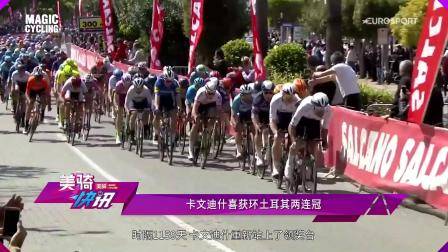 吴磊骑行旅游出演新的大型搞笑连续剧?忍不住了哈哈哈