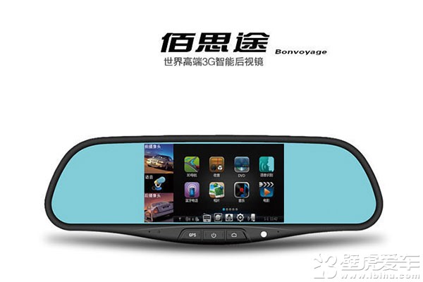 智能后视镜众筹失败原因_众筹平台智能后视镜分析_车小丫智能后视镜价格