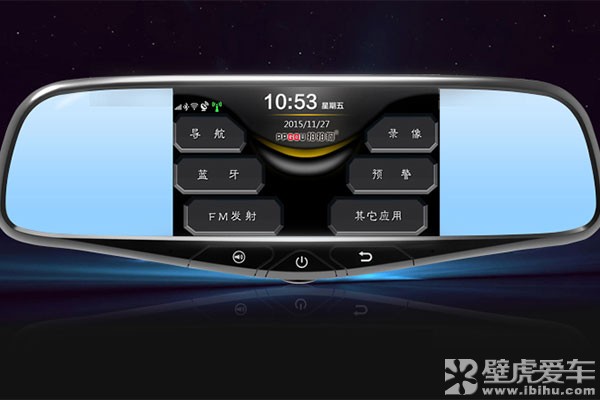 众筹平台智能后视镜分析_车小丫智能后视镜价格_智能后视镜众筹失败原因